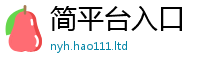 77777788888王中王正版既777888精准管家婆四肖
